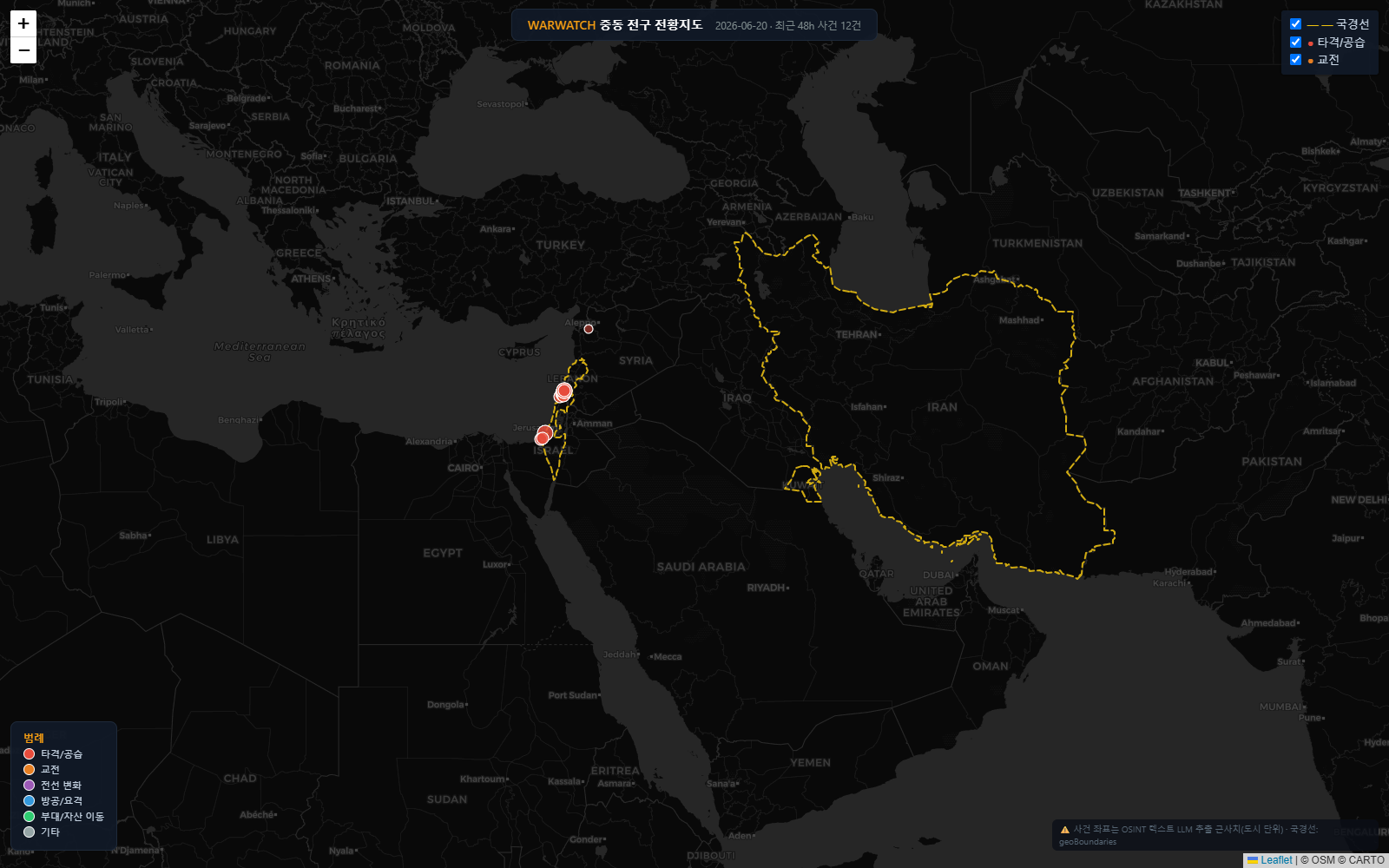 중동 전황지도 2026년 6월 20일 레바논 이스라엘 가자 OSINT